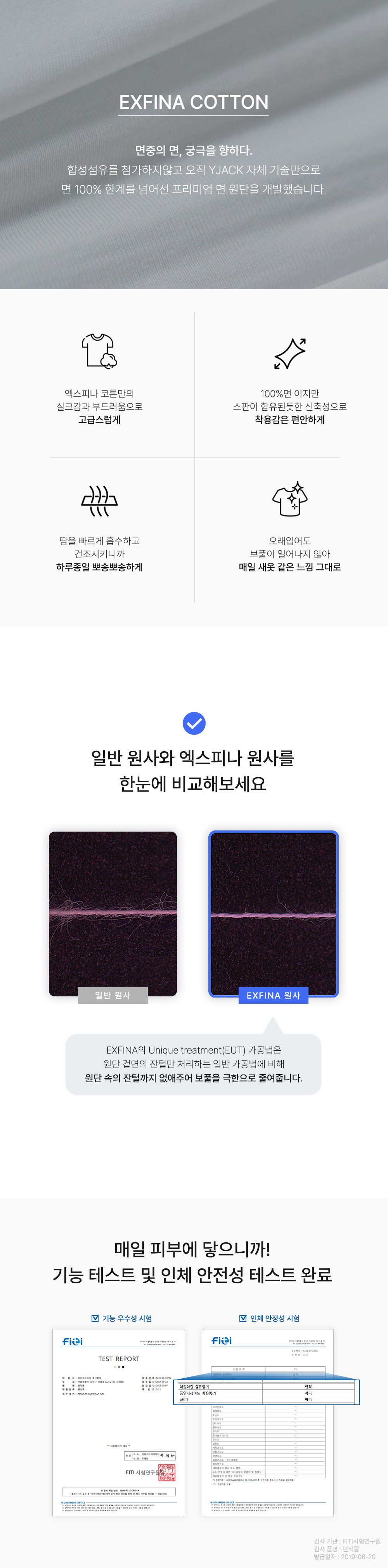 W_브이넥 클래식 & 베이직 핏 반소매 티셔츠 (155gsm) - YJACK